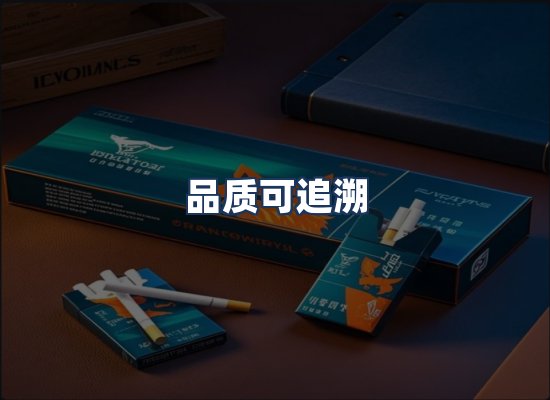直发优势